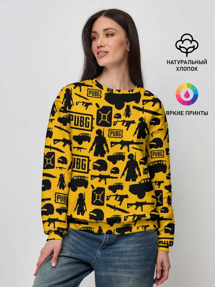 Женский свитшот / PUBG