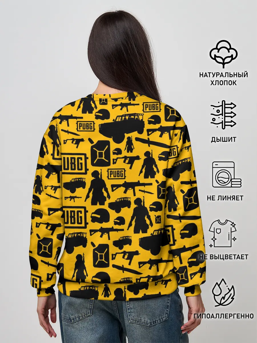 Женский свитшот / PUBG