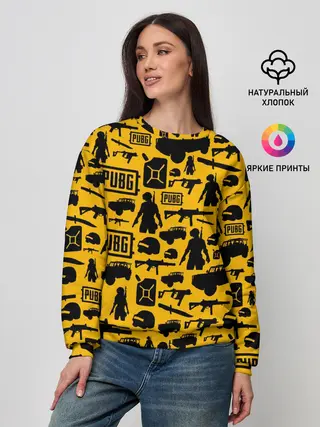 Женский свитшот / PUBG
