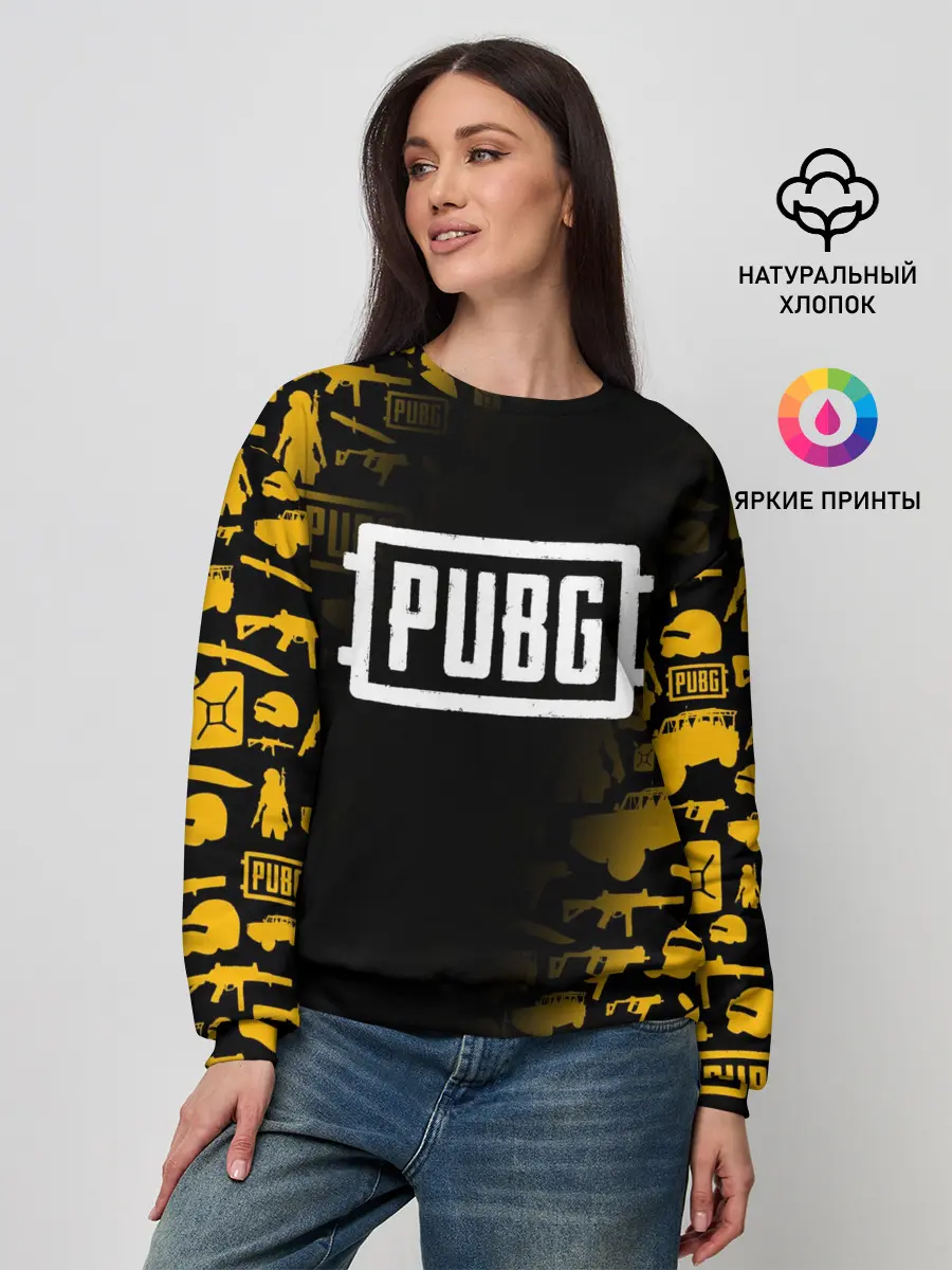 Женский свитшот / PUBG