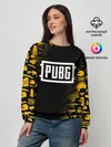 Женский свитшот / PUBG