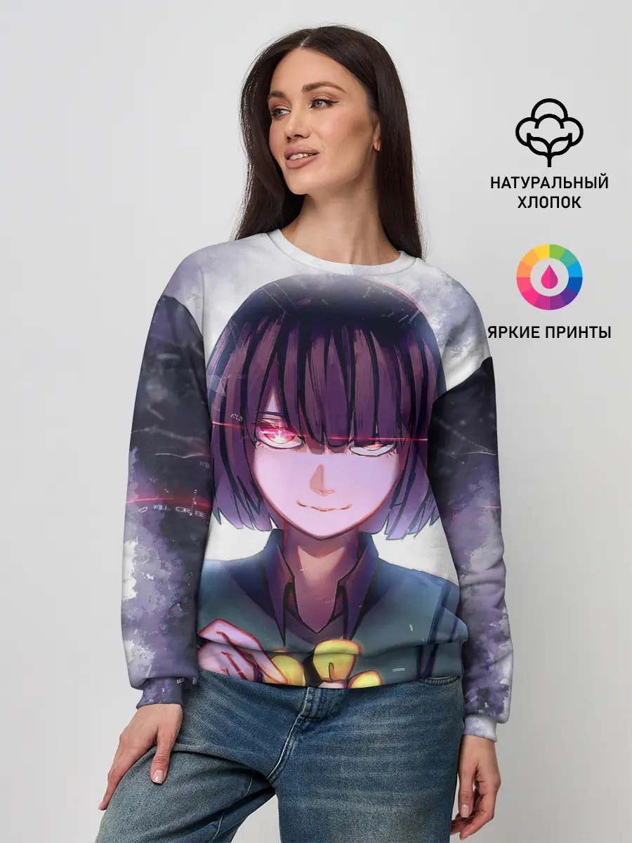 Женский свитшот / UNDERTALE