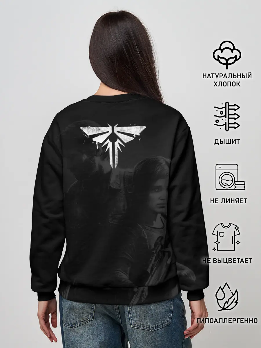 Женский свитшот / THE LAST OF US