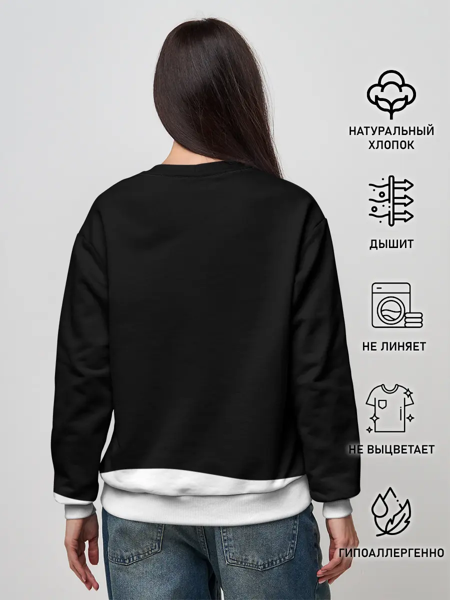 Женский свитшот / Banksy