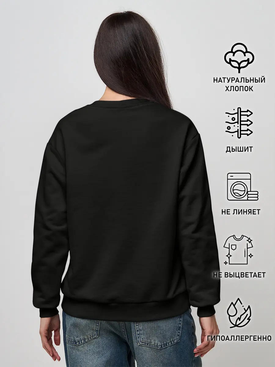 Женский свитшот / КОСМИЧЕСКИЙ КОТ