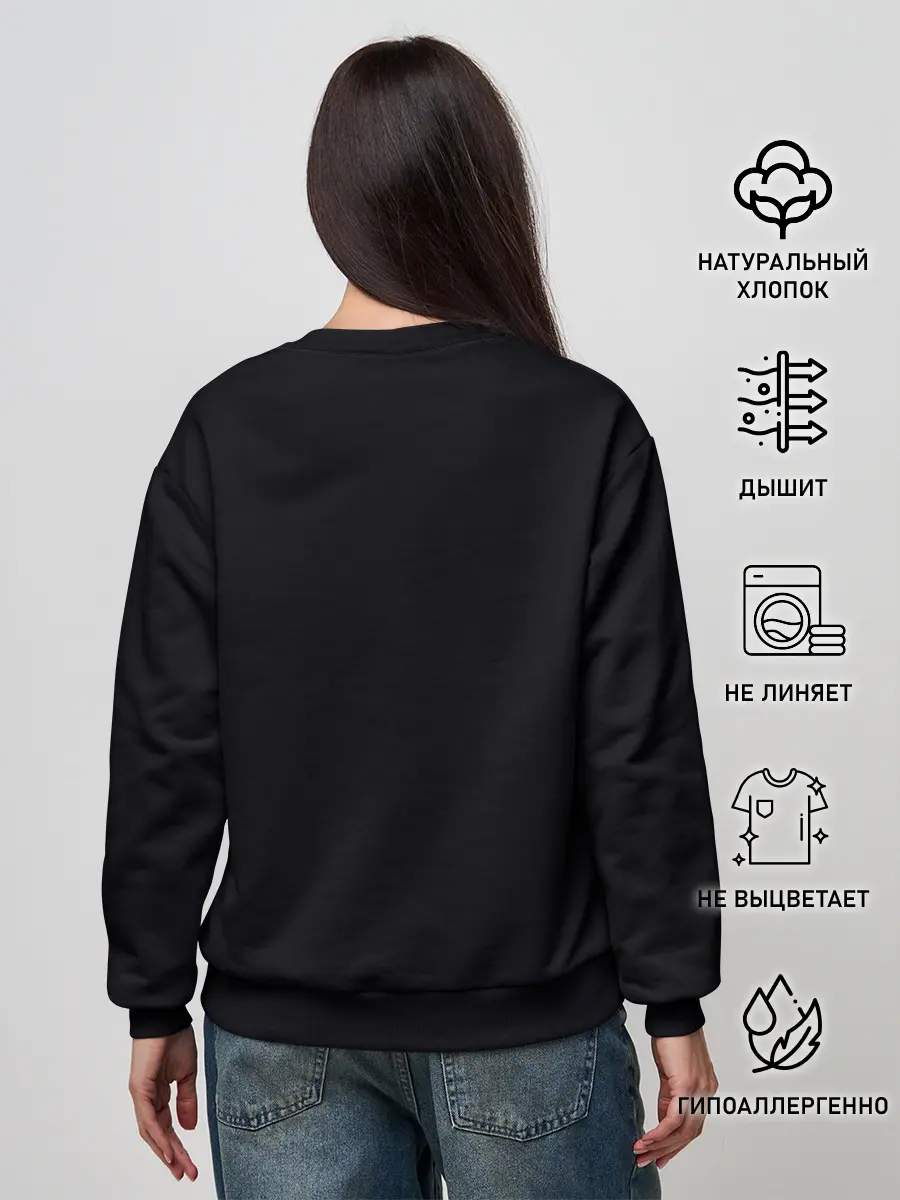 Женский свитшот / КОТ