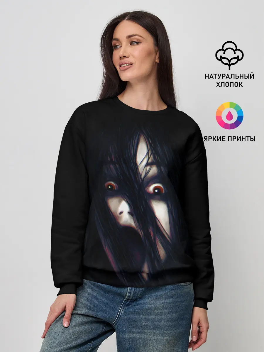 Женский свитшот / Cry