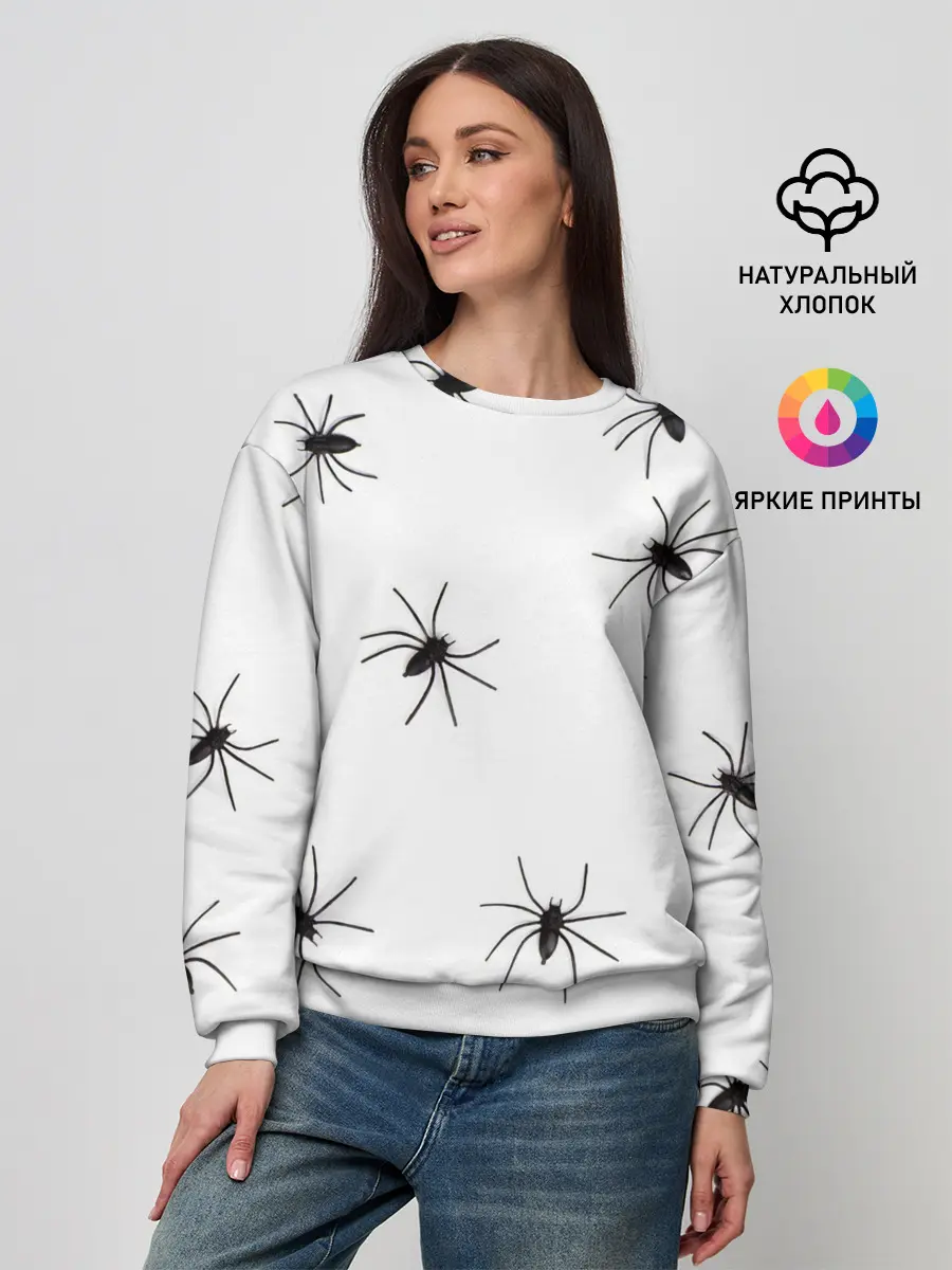 Женский свитшот / Пауки