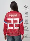 Женский свитшот / Dzyuba home EURO 2020