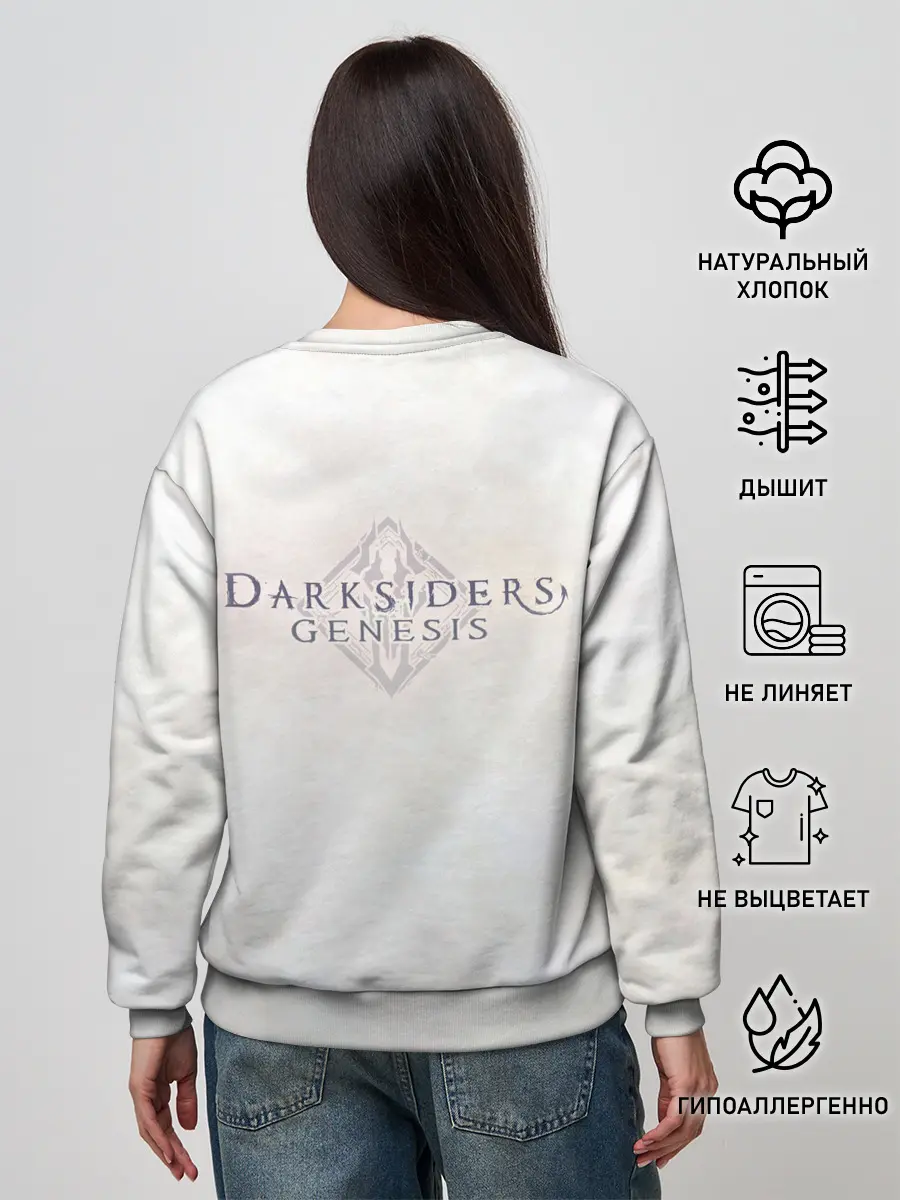 Женский свитшот / Darksiders Genesis