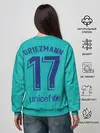 Женский свитшот / Griezmann third 19-20