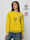 Женский свитшот / Zinchenko home 19-20