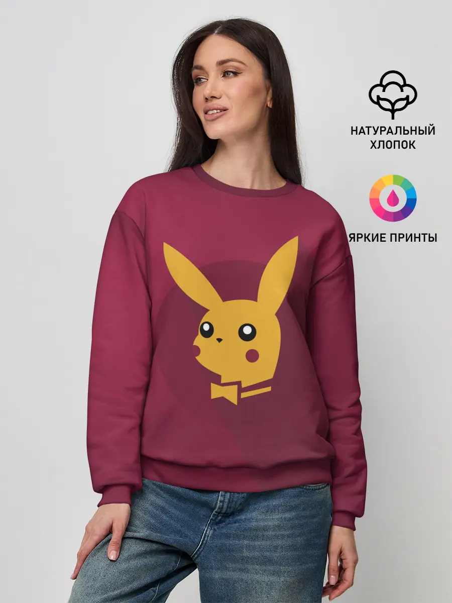 Женский свитшот / Плейчу