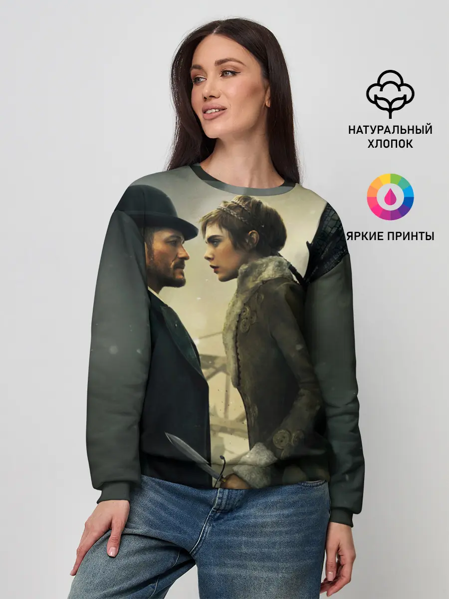 Женский свитшот / Carnival Row