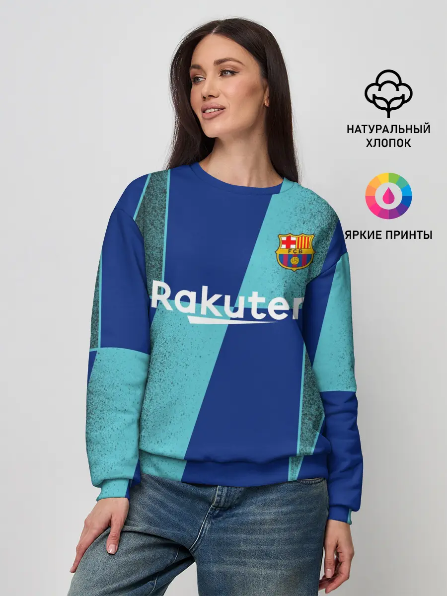 Женский свитшот / Barcelona PreMatch kit
