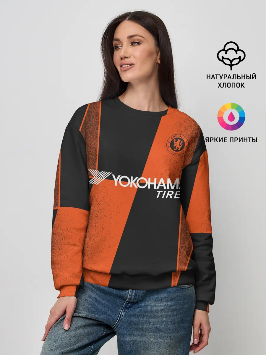 Женский свитшот / Chelsea Prematch home