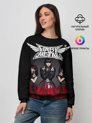 Женский свитшот / BABYMETAL