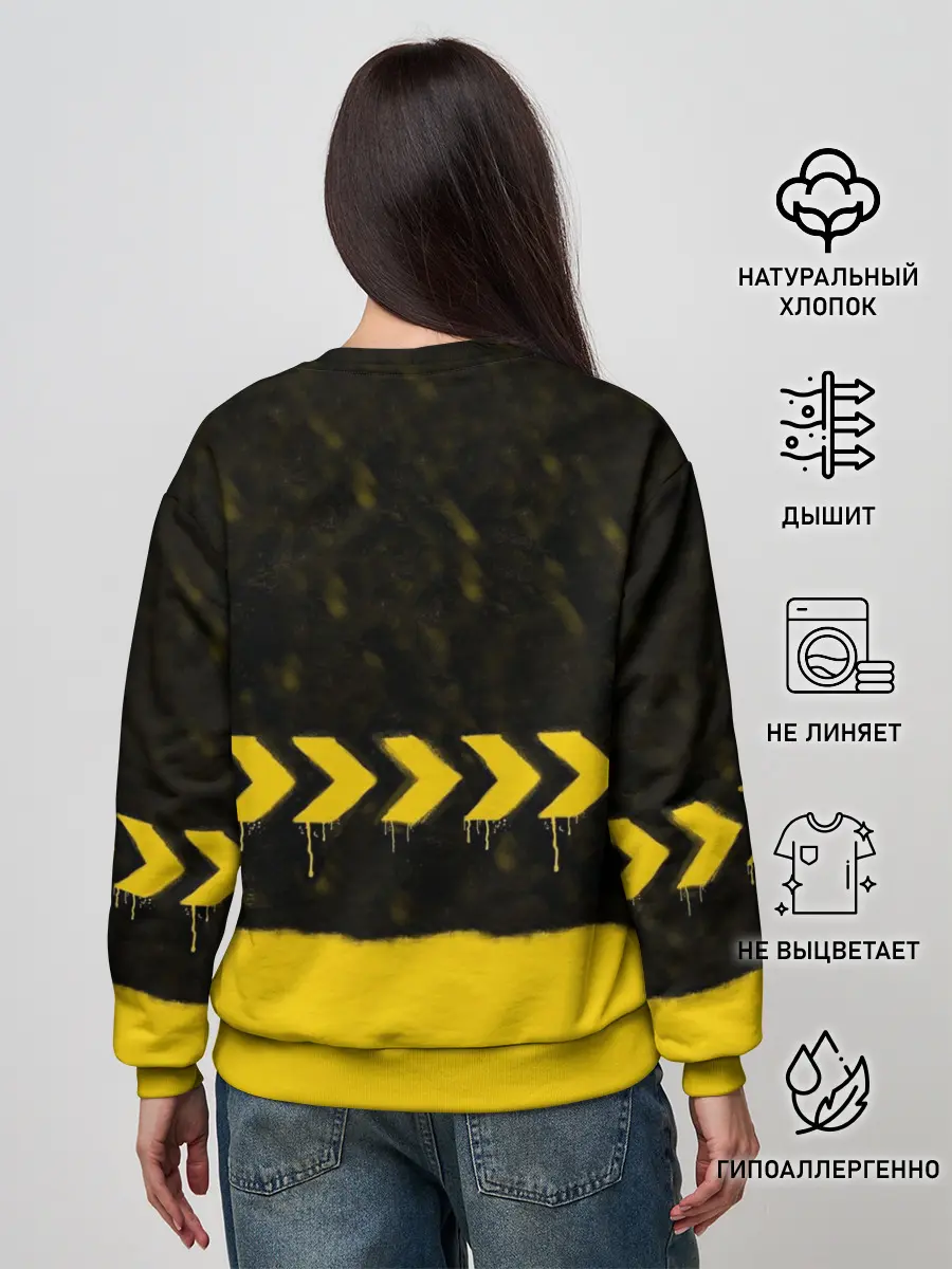 Женский свитшот / McGregor