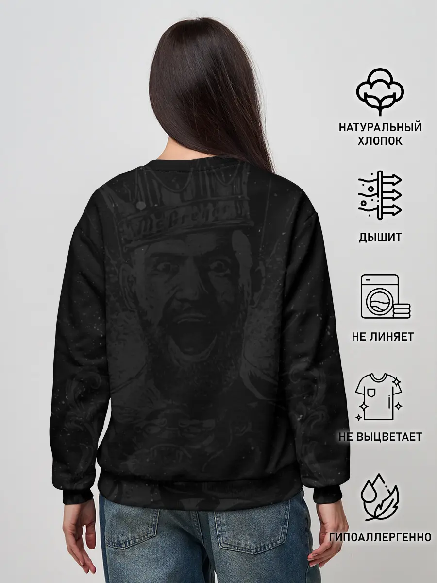 Женский свитшот / Конор Макгрегор