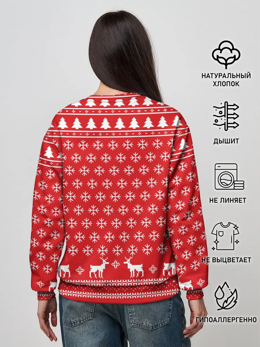 Женский свитшот / СВИТЕР С ОЛЕНЯМИ