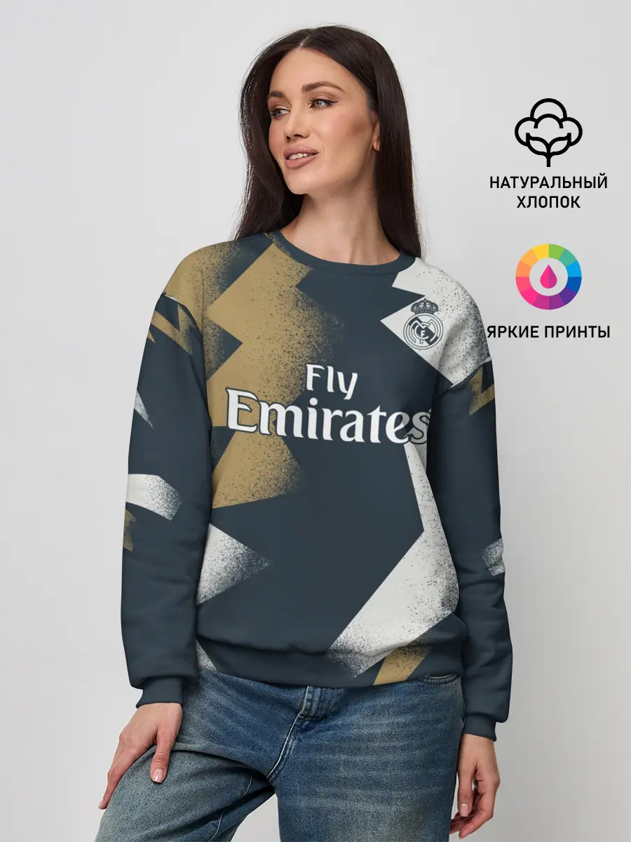 Женский свитшот / Real PreMatch