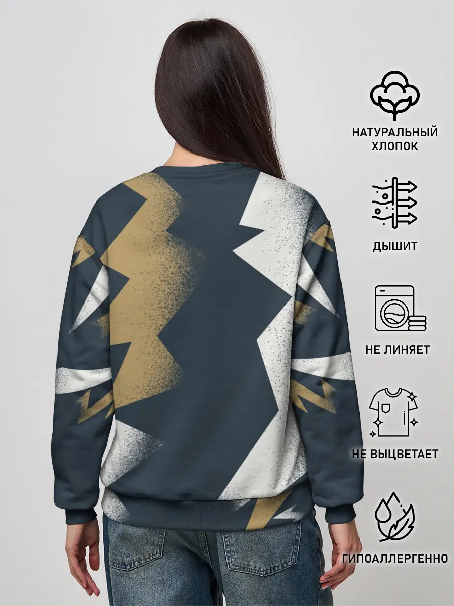 Женский свитшот / Real PreMatch