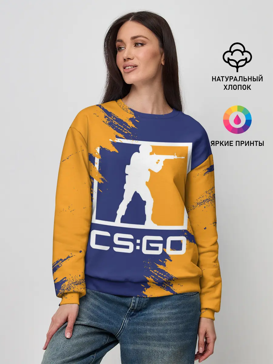Женский свитшот / CS:GO