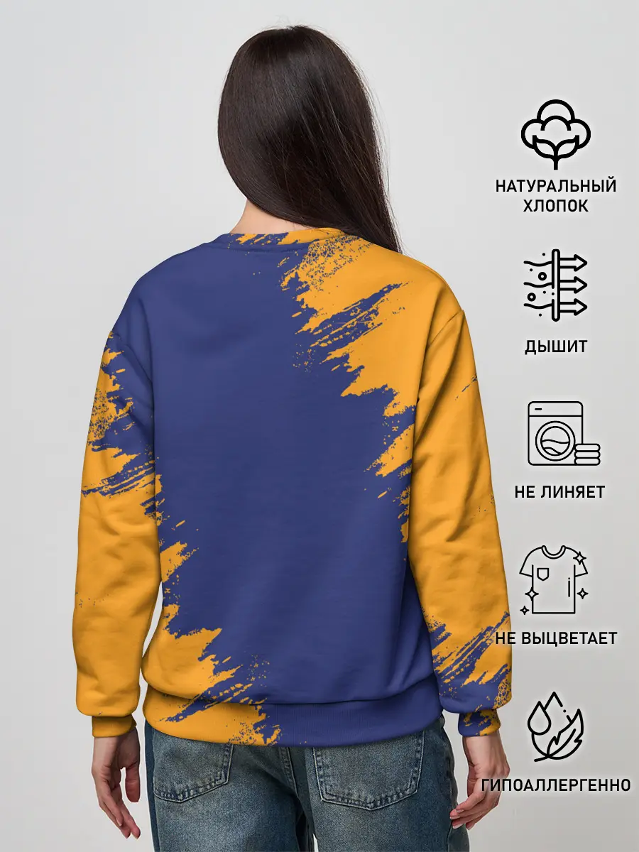 Женский свитшот / CS:GO