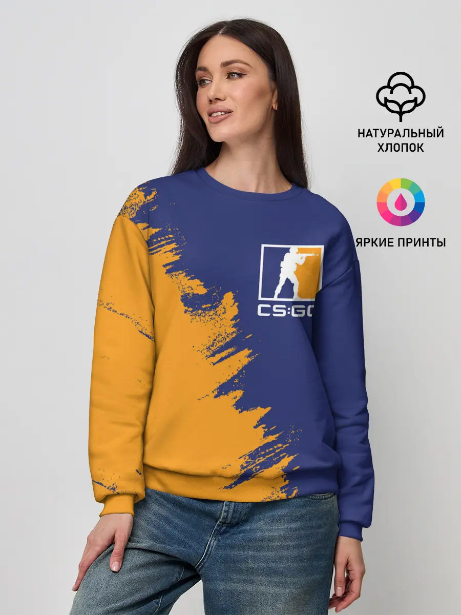 Женский свитшот / CS:GO