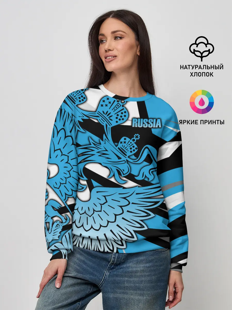 Женский свитшот / RUSSIA Lifestyle