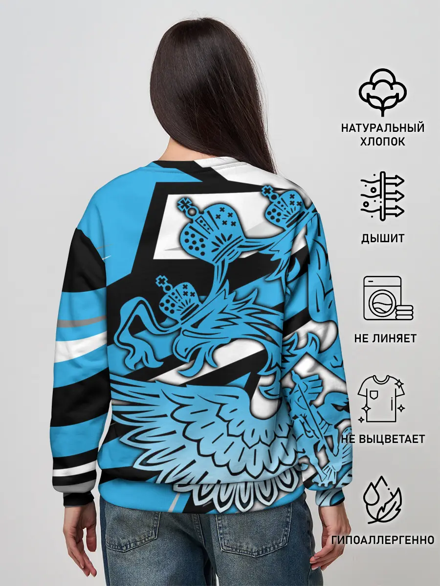 Женский свитшот / RUSSIA Lifestyle