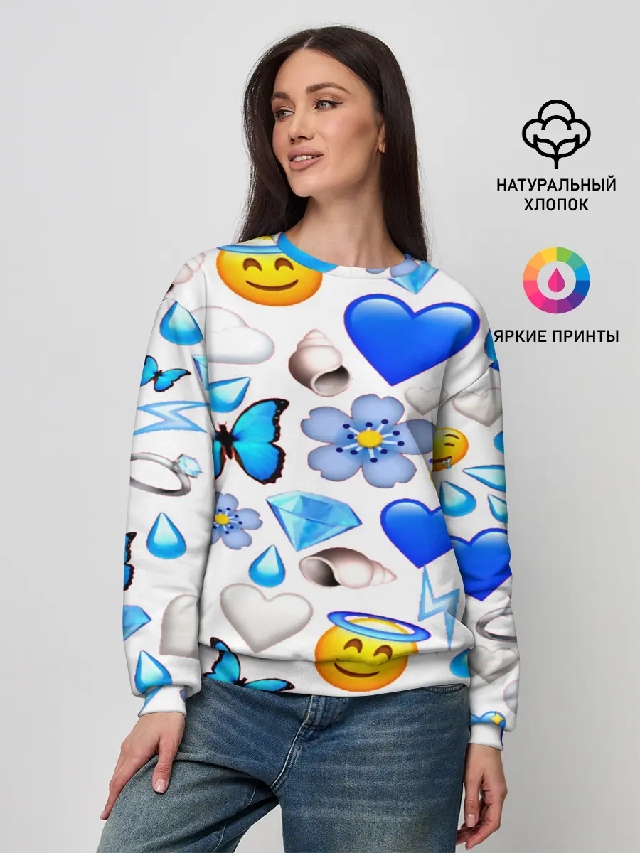 Женский свитшот / Смайлики