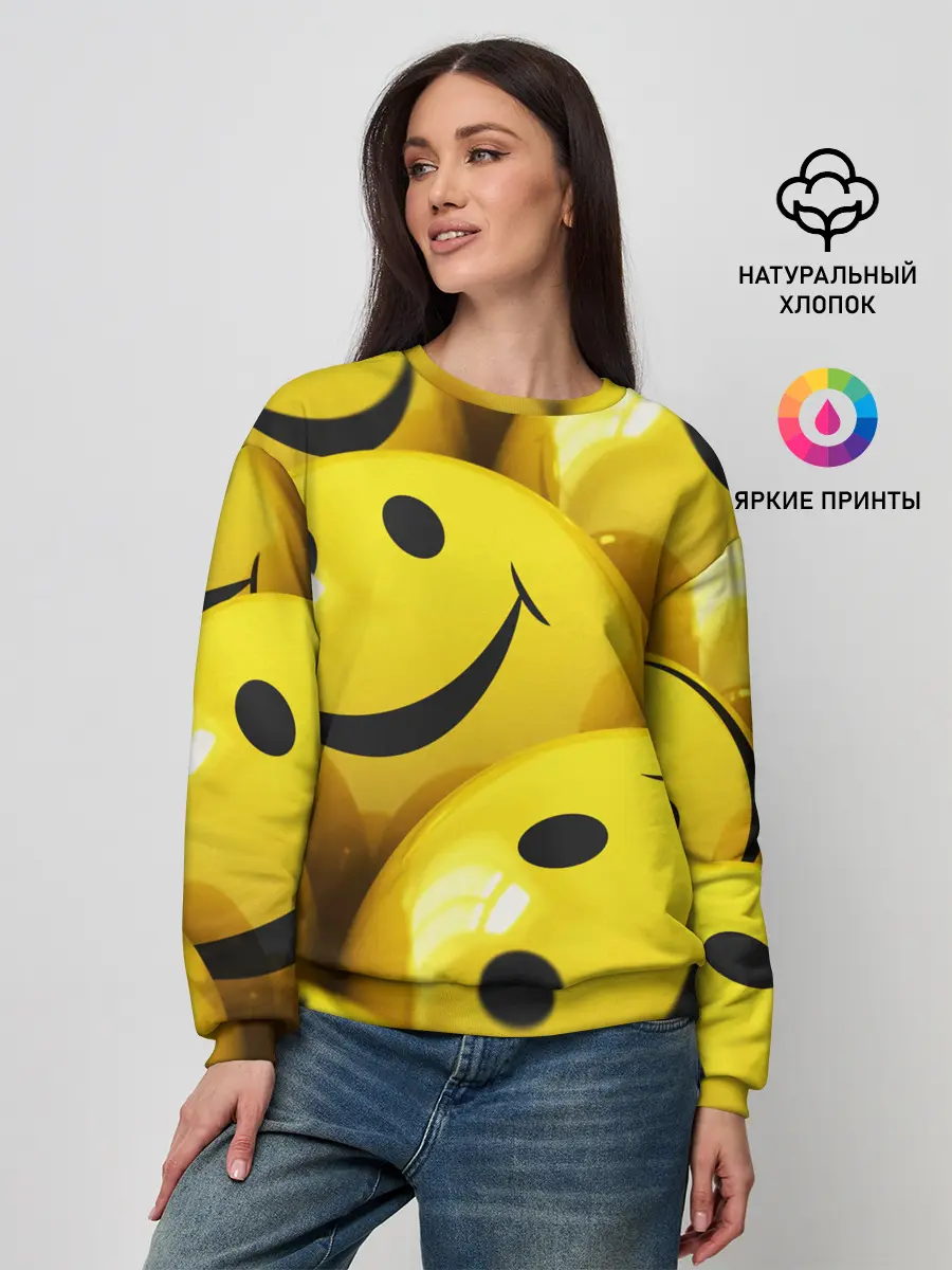 Женский свитшот / YELLOW SMILE