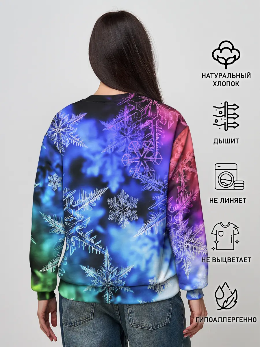 Женский свитшот / ЗИМНЕЕ УТРО