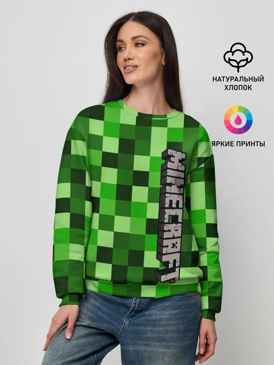Женский свитшот / MINECRAFT