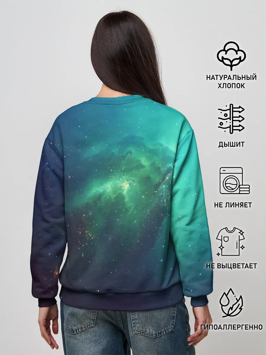 Женский свитшот / GALAXY