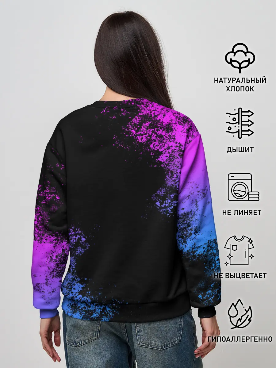 Женский свитшот / Luigis Mansion