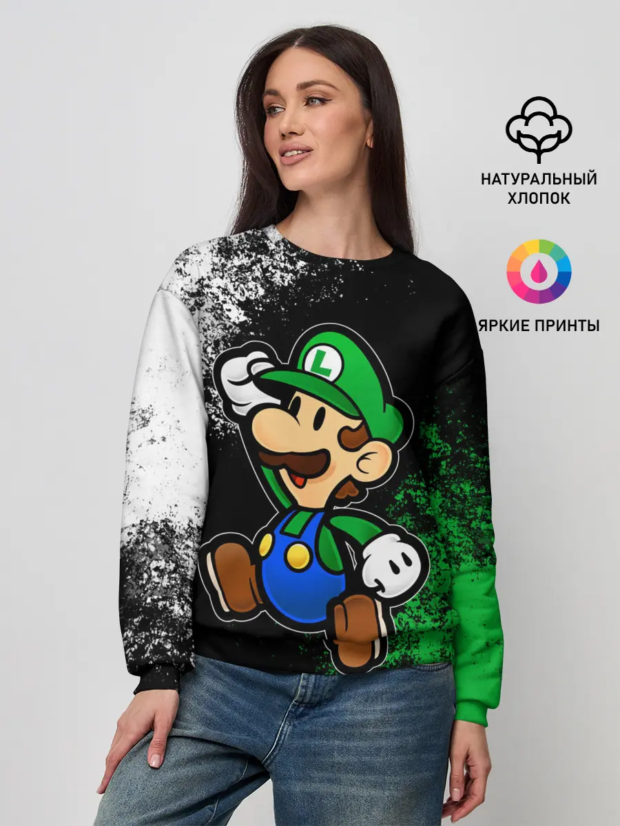 Женский свитшот / Luigis Mansion