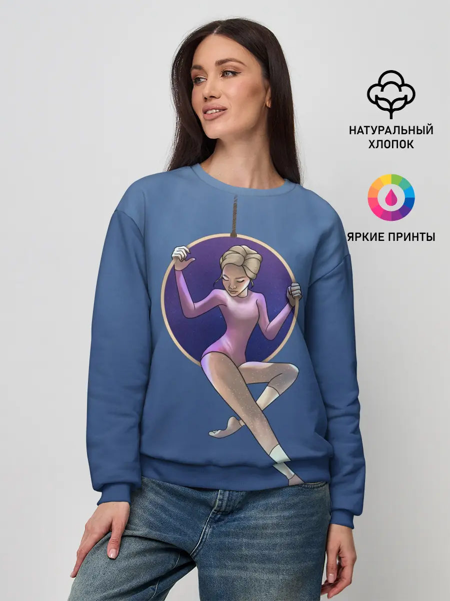 Женский свитшот / Gymnastics on the rings