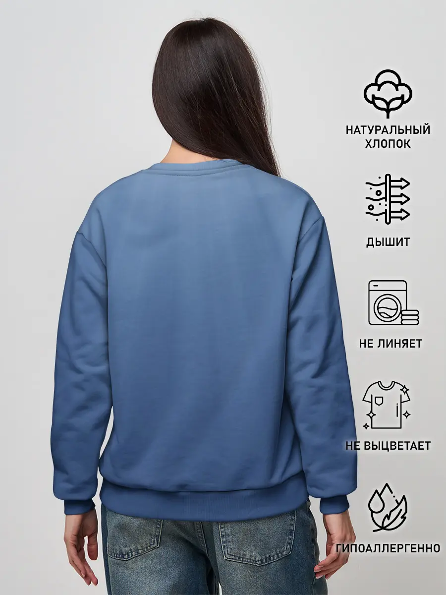 Женский свитшот / Gymnastics on the rings