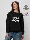 Женский свитшот / Error 404