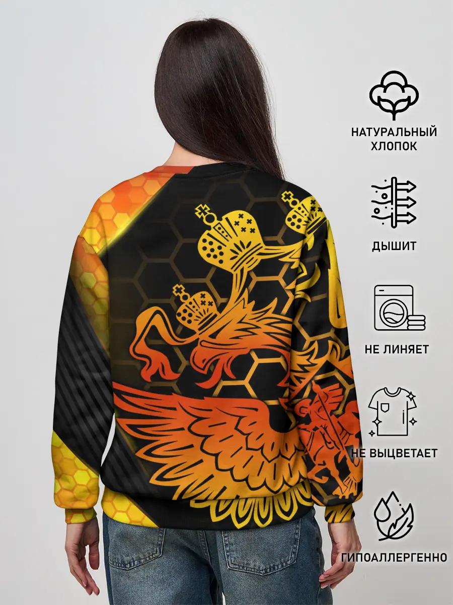 Женский свитшот / RUSSIA Lifestyle