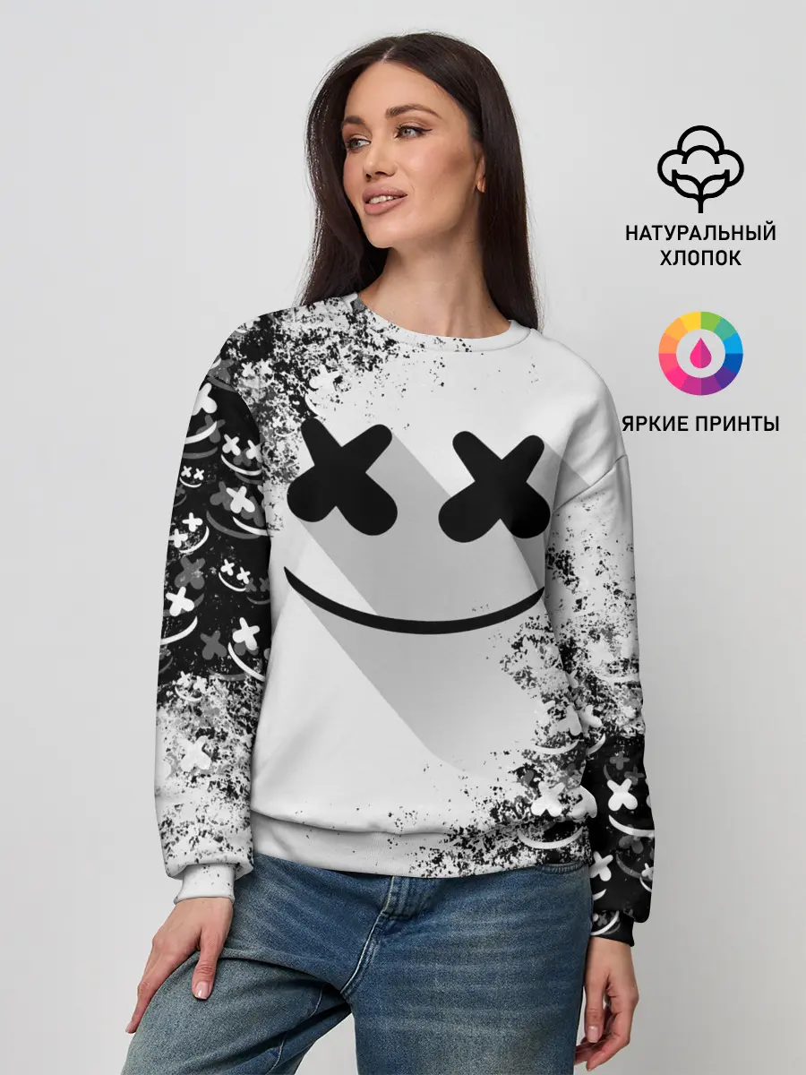 Женский свитшот / Marshmello