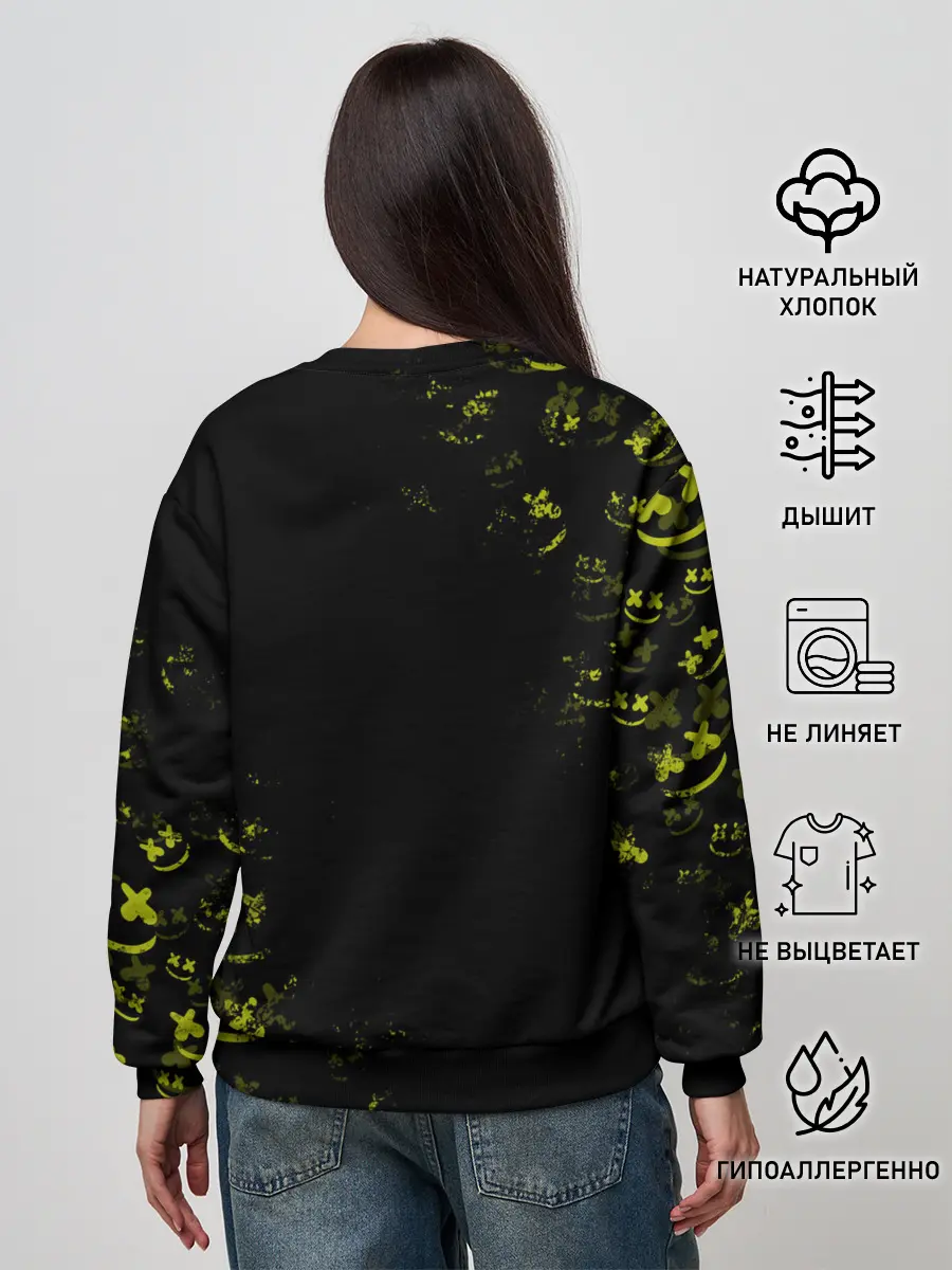 Женский свитшот / Marshmello