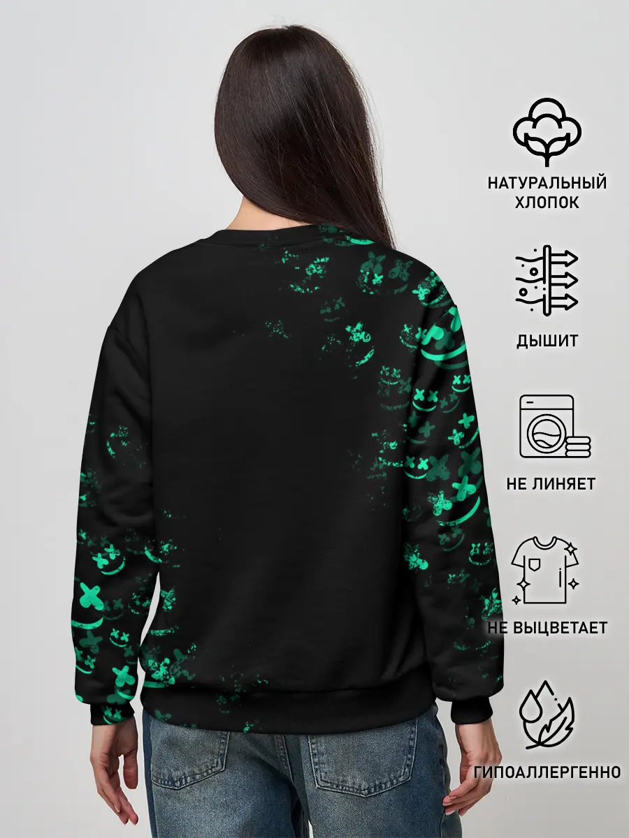 Женский свитшот / Marshmello