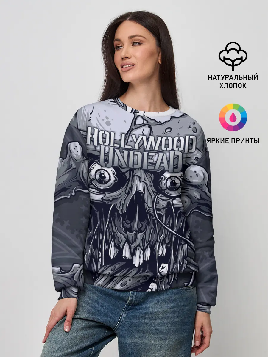 Женский свитшот / Hollywood Undead