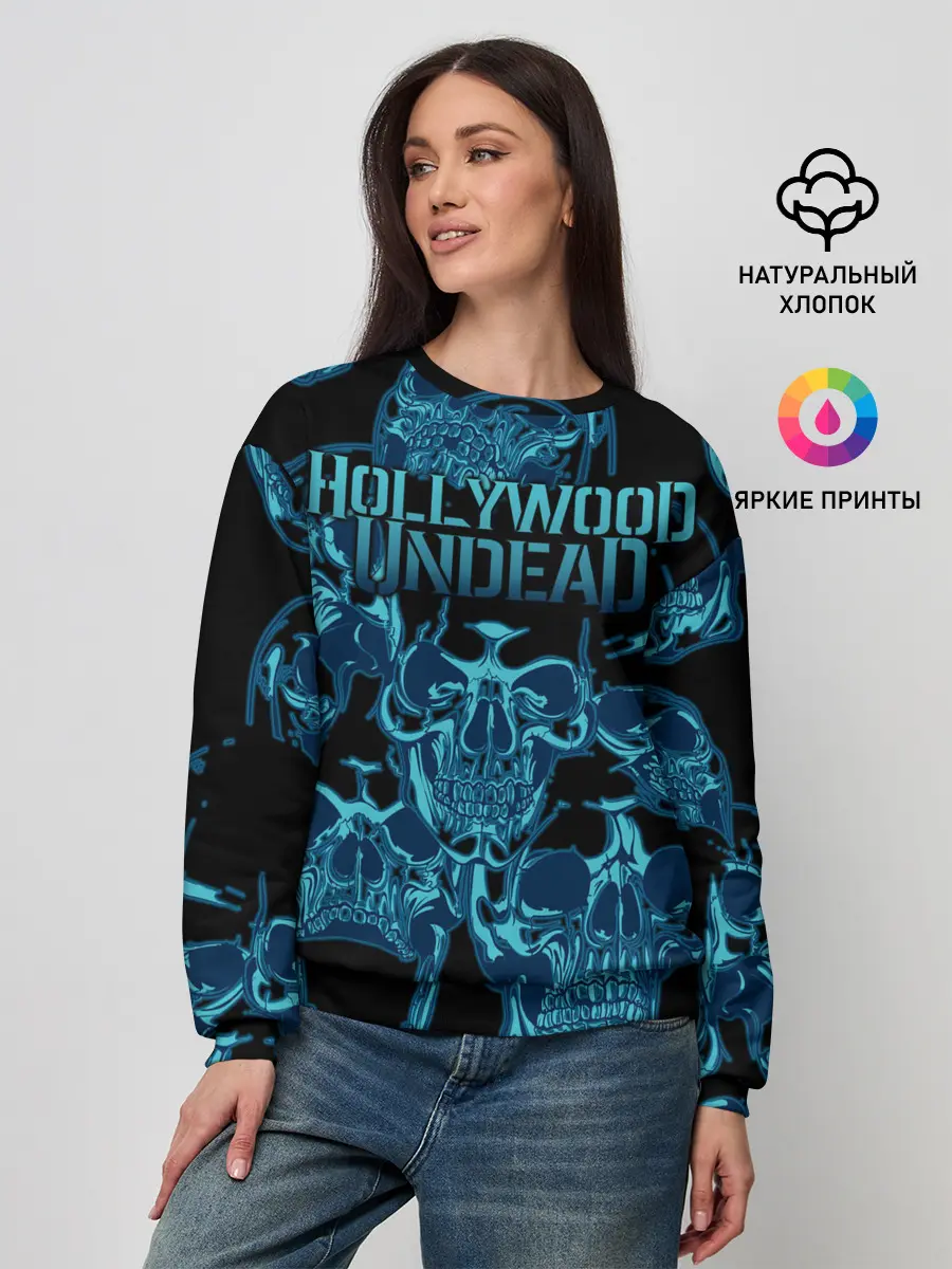 Женский свитшот / Hollywood Undead