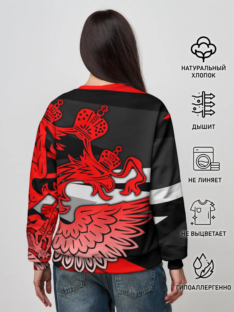 Женский свитшот / Hockey