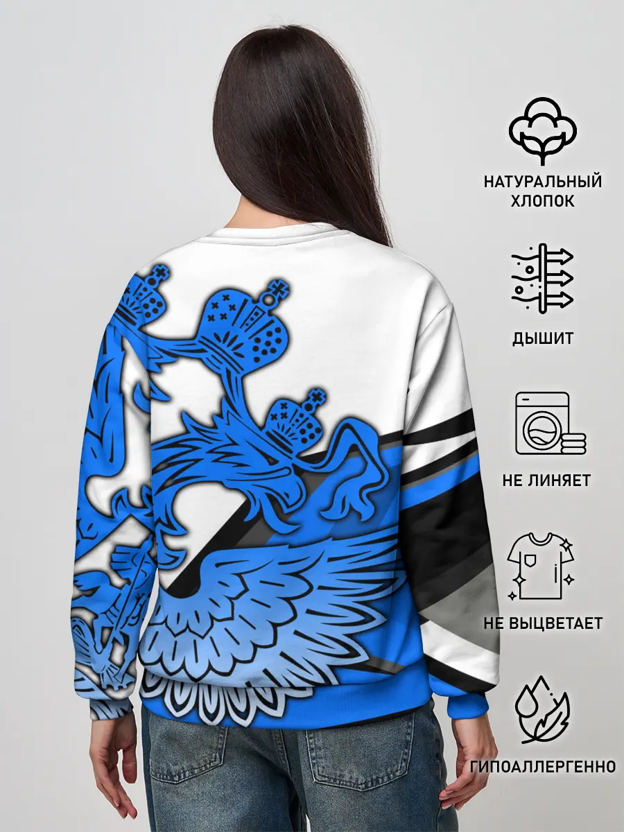 Женский свитшот / ХОККЕЙ | HOCKEY