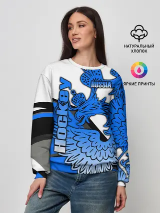 Женский свитшот / ХОККЕЙ | HOCKEY